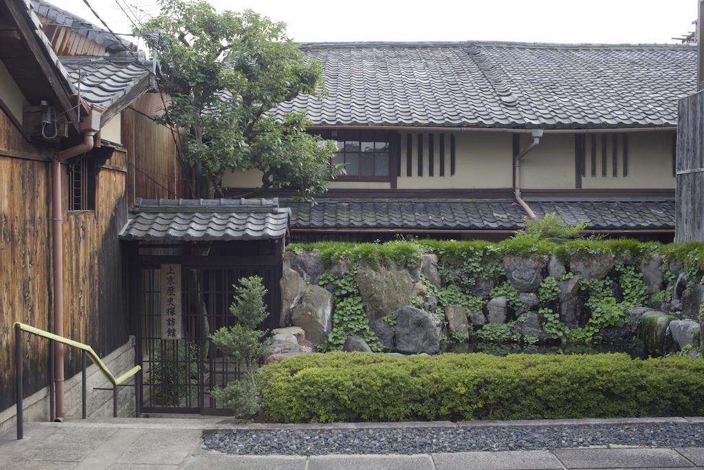 Demizu Machiya Machiya Inn Kyōto Zimmer foto