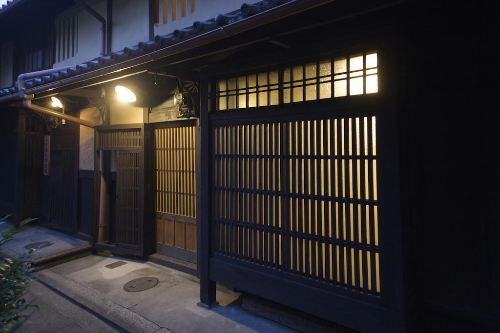 Demizu Machiya Machiya Inn Kyōto Zimmer foto